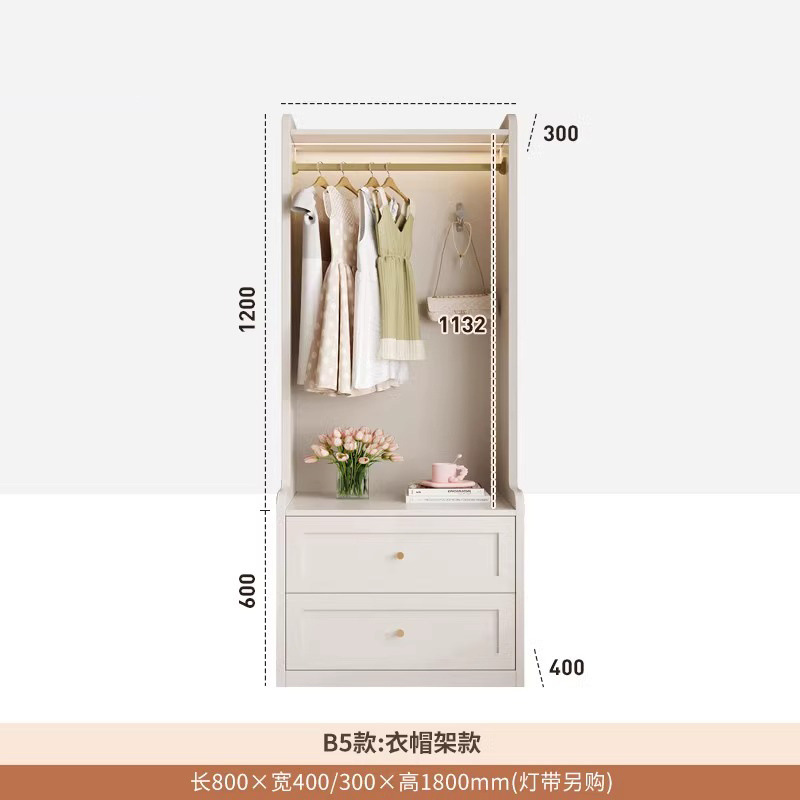 Cabina de cabezal de cama horizontal estilo francés sala de aire de crema doméstica pequeña casa estante de la cama simple percha de ropa armario de almacenamiento