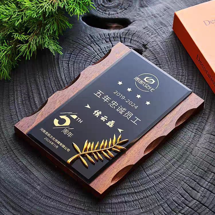 Trofeos de cristal medalla personalizada madera sólida creativa certificados de recuerdos franquiciados placas de honor placa conmemorativa de autorización