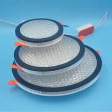 自由开孔铝材LED客厅卧室走廊过道水晶花纹面板灯轻奢灯平板灯