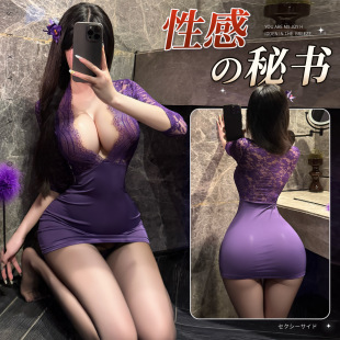 ������Ȥ����Ů�Ը���v�ٽz͸ҕ�Ứ�U���ؕ��Ʒ�����˯ȹ9088
