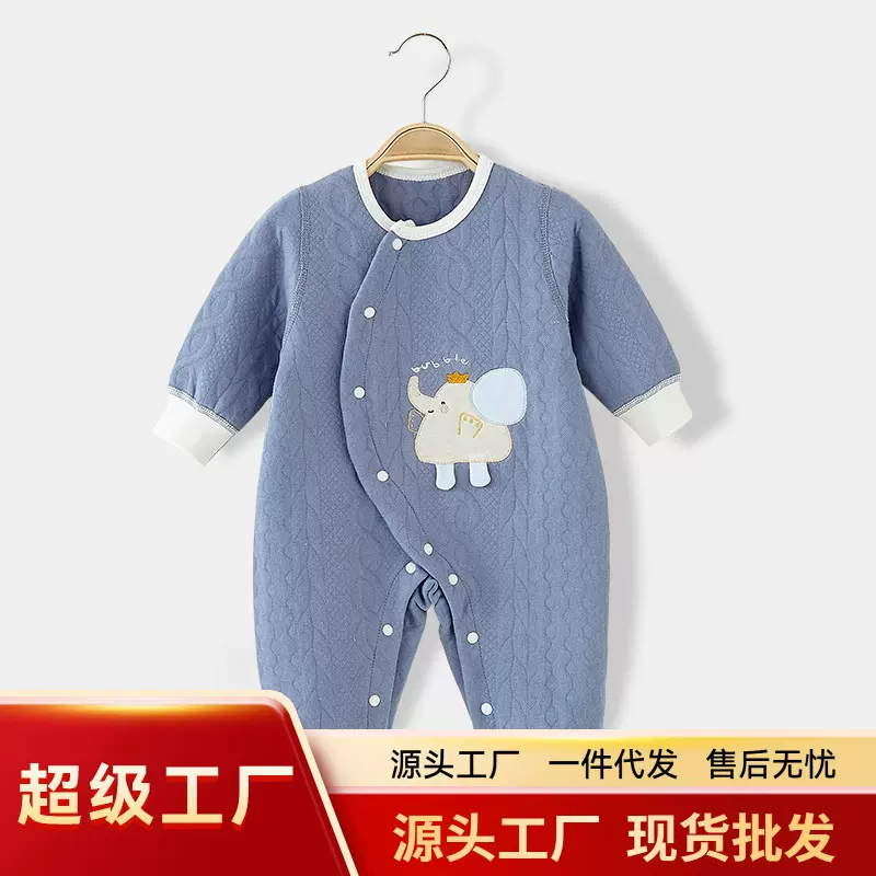 宝宝连体衣夹棉保暖新生儿纯棉春秋冬季外出哈衣婴儿衣服秋冬爬服