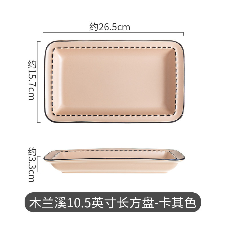 Xiaohong libro camping picnic tazón de cerámica ins estilo lindo chica corazón vajilla de cerámica plato mu Lanxi