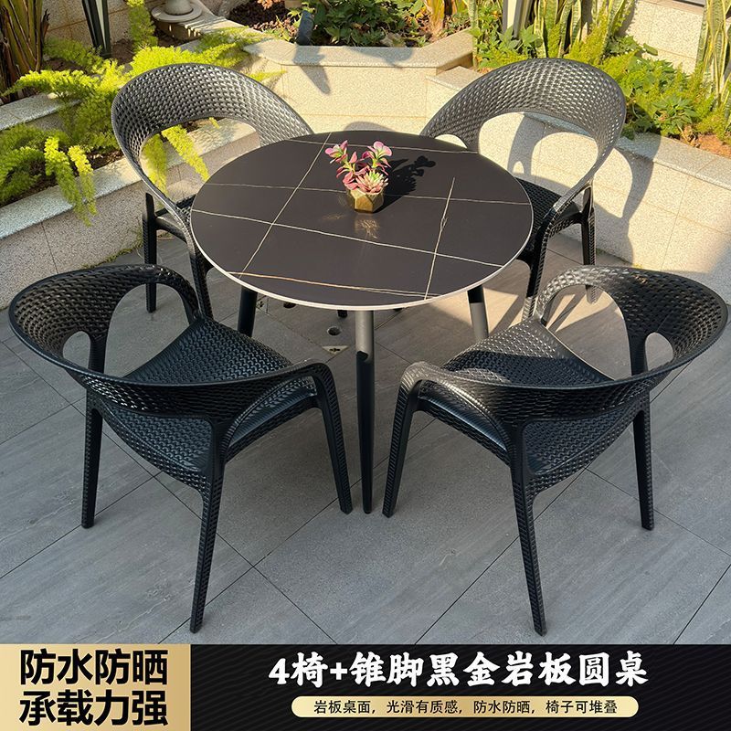 70cm 테이퍼드 라운드 테이블 싱글 테이블*1+모조 등나무 의자*4