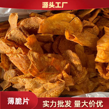 ���ۼt��Ƭɢ�b���ּt���ɴ�Ƭ̼������عϸ�С��ʳ�S�����l