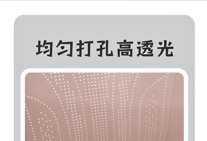 2025 New Geely Xingyue Special Seat Cushion, All-Season Universal Half-Covered Suede Breathable Perforated Saddle Seat Cover
