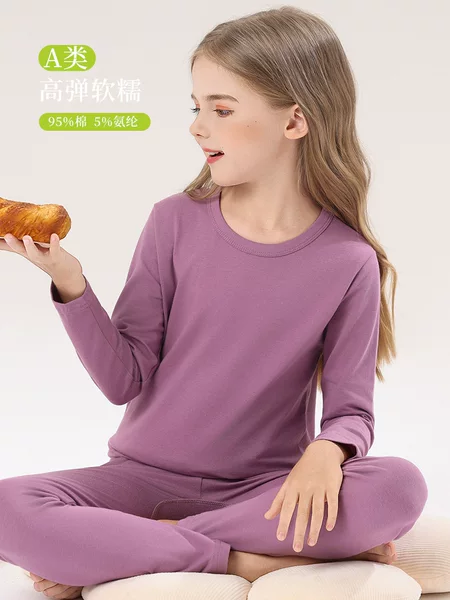 Girls' Autumn Thermal Underwear Set Student Lycra Cotton Sweater Children's Thermal Underwear Big Kids Teenagers Pajamas