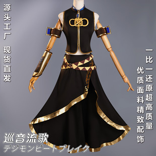 Ѳ������cos��̓�M�輧Ѳ������cosplay����Ԫ��ɫ����ȫ�׷��b