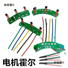 3144 41F 43F 413 Y3461 4601늄�܇늙C����������120��/6��̫��