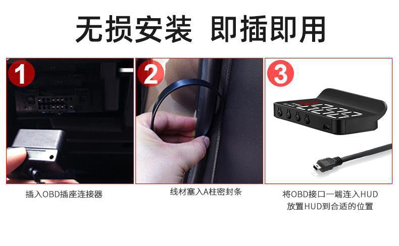 Hud Head-Up Display Universal Car Obd Invisible 360 Holographic Image Gps Car Speed Multi-Function Wholesale