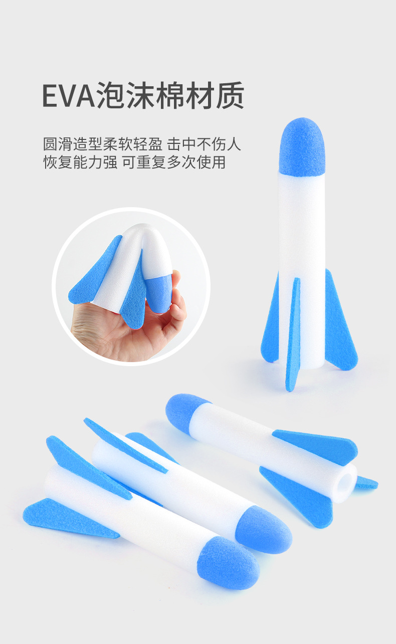 详情_08.jpg