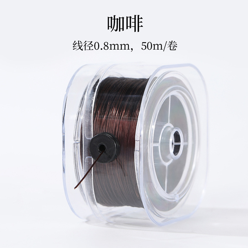 0.8 ミリメートル正方形ボックスフラットワイヤー弾性糸 50m DIY ブレスレットビーズジュエリーアクセサリースパンデックス糸耐摩耗性文具ワイヤー|undefined