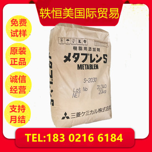 MBS �ձ�����S2501 ���_�����ͺ���ˮ�� ����pc�͜� �ЙC��
