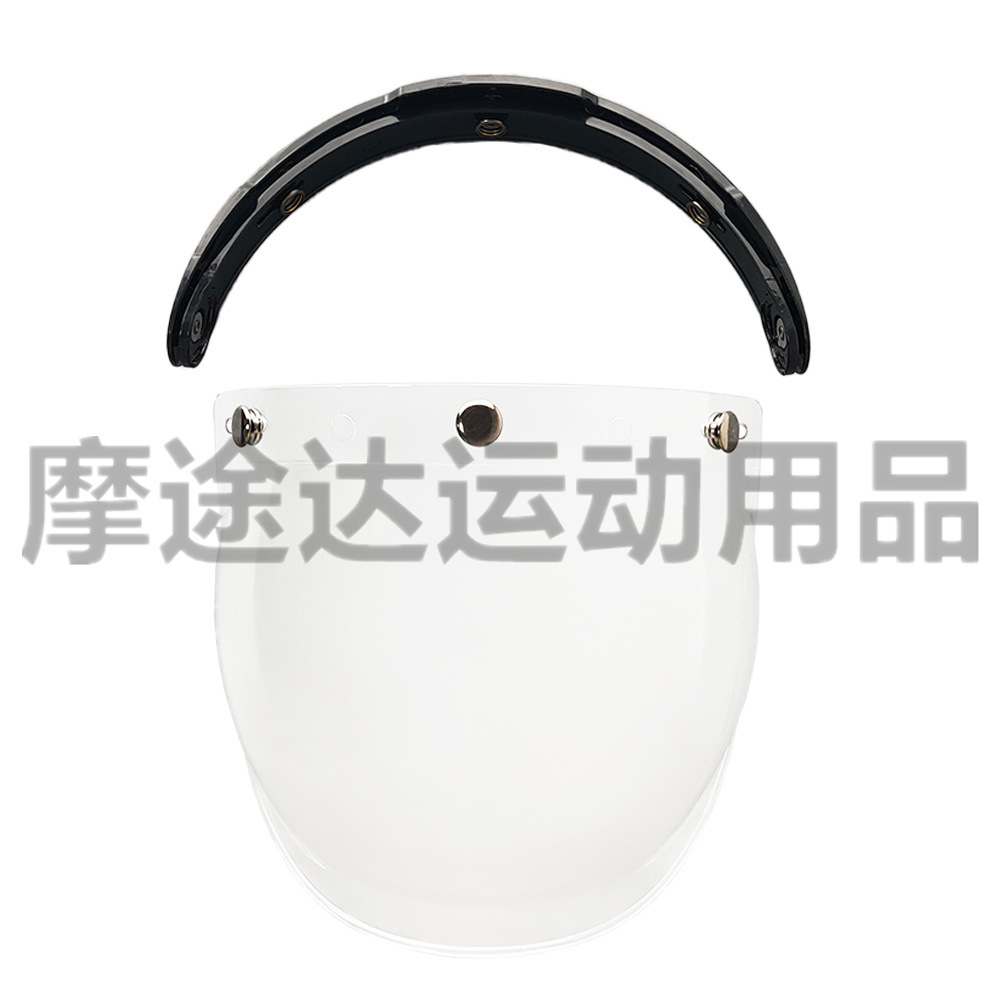 Retro Motorcycle Helmet Lens with Curved Surface, Three-Button Bubble Mirror, Multi-Color Windproof and Uv Protection Shield