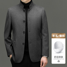 春秋冬高端中老年外套新中式男立领中山装中国风夹克中华立领唐装