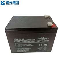 ����ԥ����늳�PS5-12 12VH�U���ܷ�ʽ�������ͨӍ����UPS�Դ