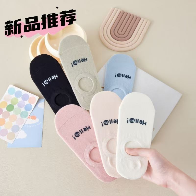 Socks Women's Short Socks Summer Thin Deodorant Spring and Autumn Versatile Japanese Cute Invisible Socks Short Socks Shallow Mouth Boat Socks for Women