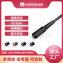 ����PHD771���v�C�쾀�Sͨ������UV5R�p�Ό��h����TYTȪʢK56��̨