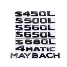 适用于奔驰S级改装迈巴赫车标S450 S560 S650 S680L 亮黑色车标贴