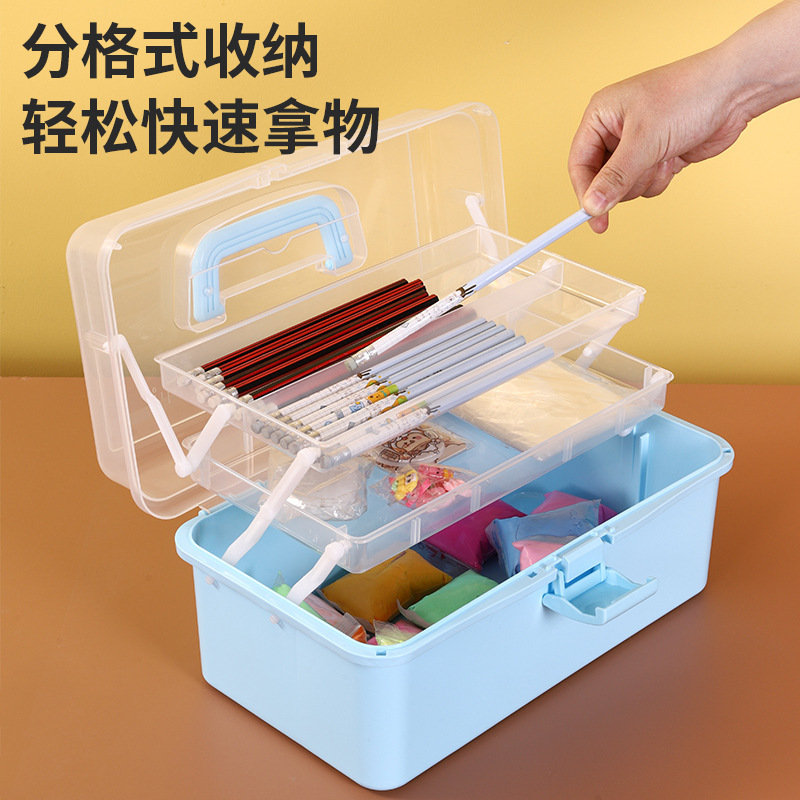 多层工具箱美甲箱美术杂物塑料收纳盒可折叠三层手提收纳箱大容量|undefined