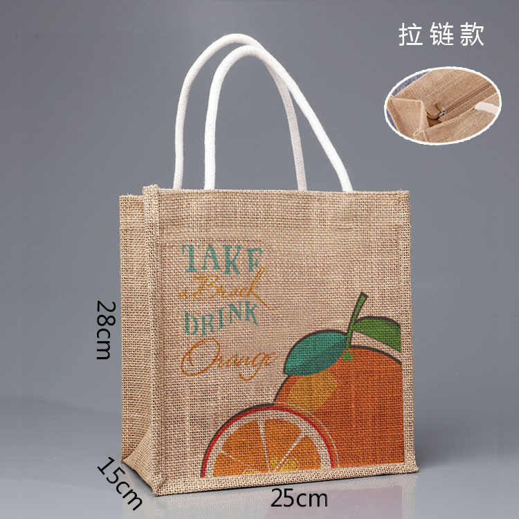 La cremallera naranja tiene 25 de largo, 15 de ancho y 28 de alto; Color natural del yute; Yute