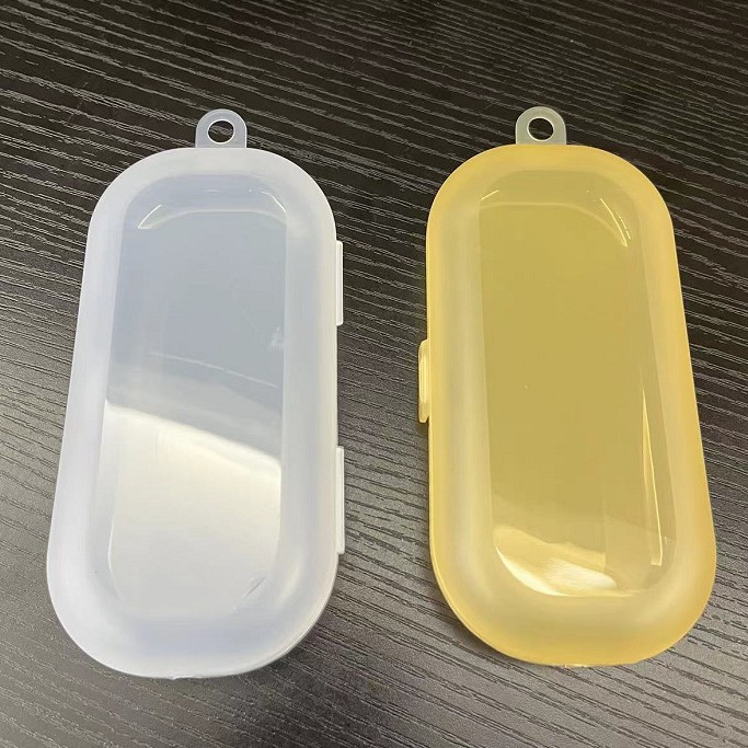 塑料收纳盒牙胶牙刷收纳盒塑料盒