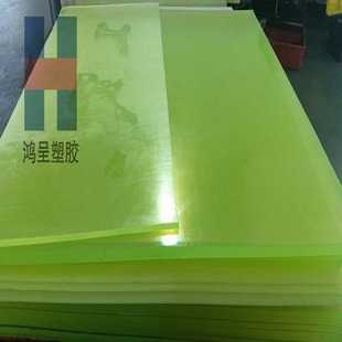 PU polyurethane coated parts PU soft Board wear-resistant excellent glue round Rod shock absorption anti-collision buffer ring beef tendon block manufacturer