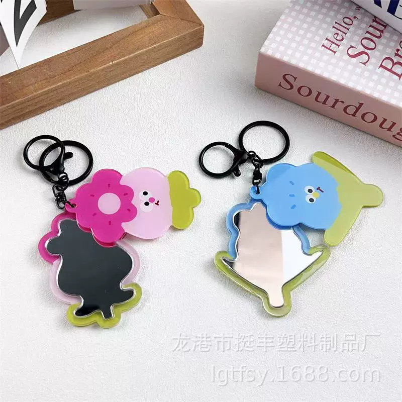 ins风小众可爱花朵亚克力随身镜学生书包挂饰mini镜子钥匙扣挂件