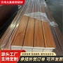 夹心保温一体外墙彩石