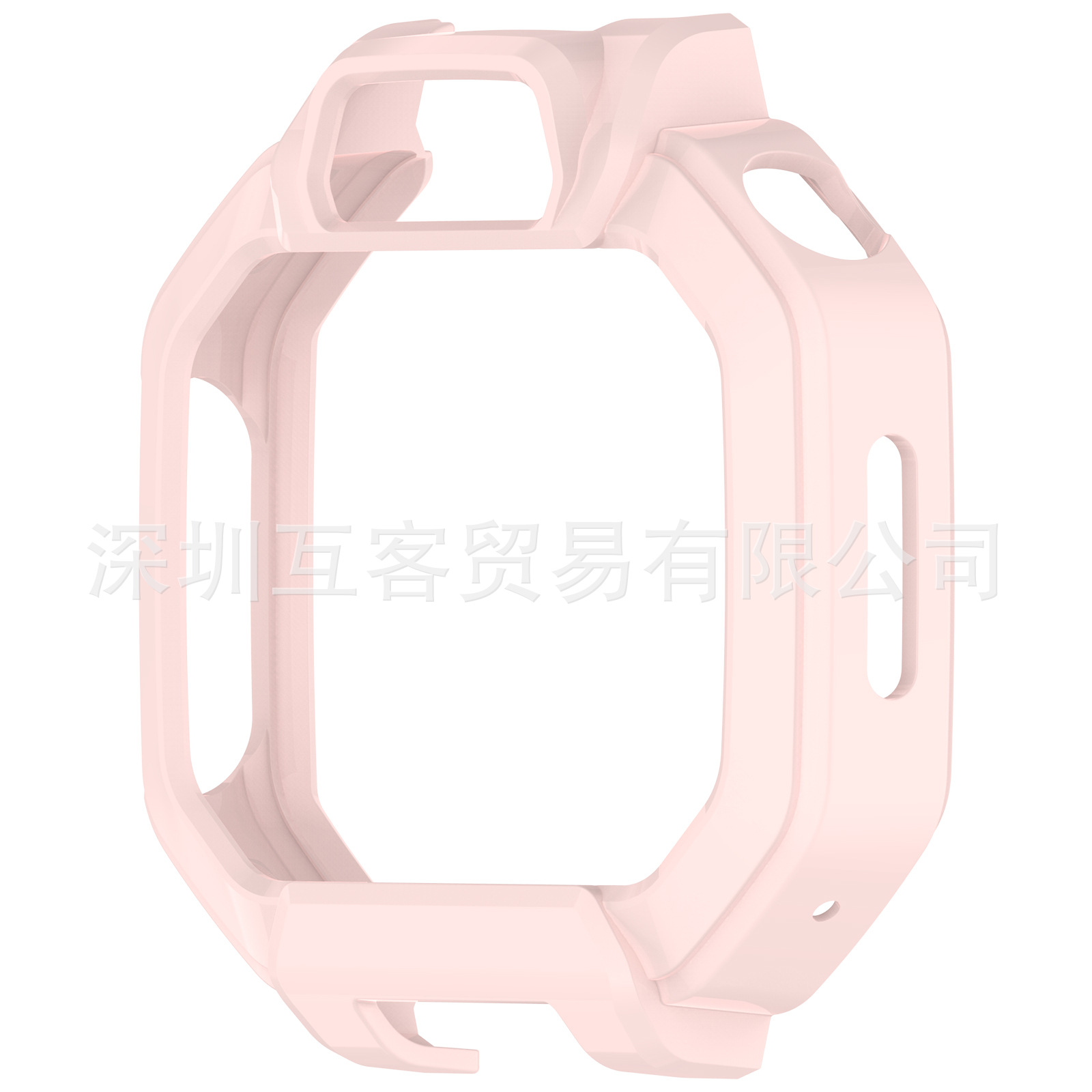 Special shell [Nebula powder]