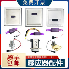 �m���ſ�˼С�㶷�Б���������12v늴��yС��ضױ���׃����