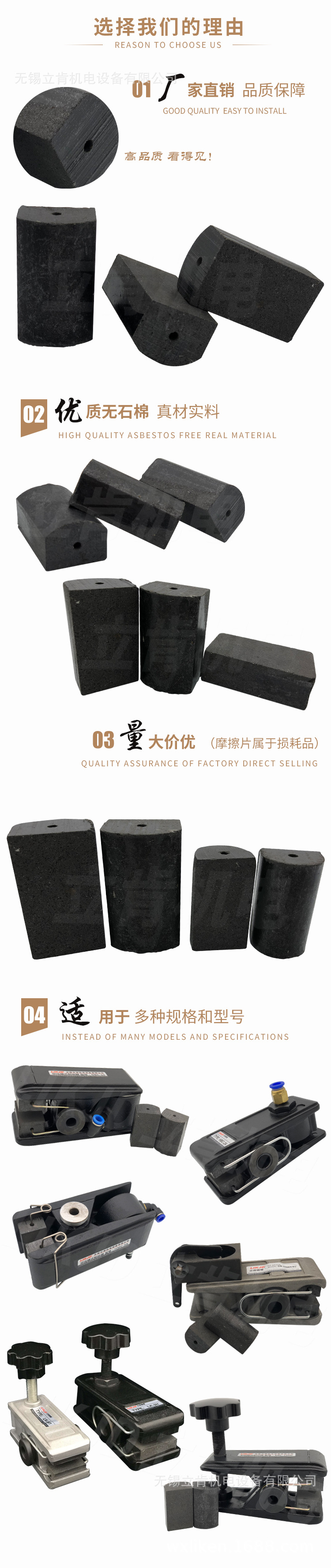 详情页2.jpg