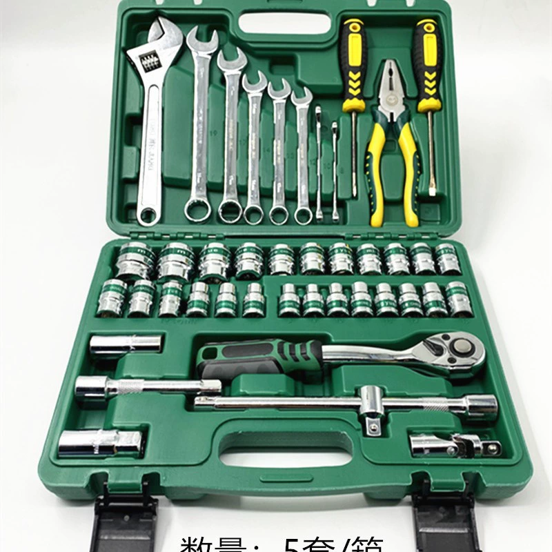 43 pieces of green strap sleeve wrench group set