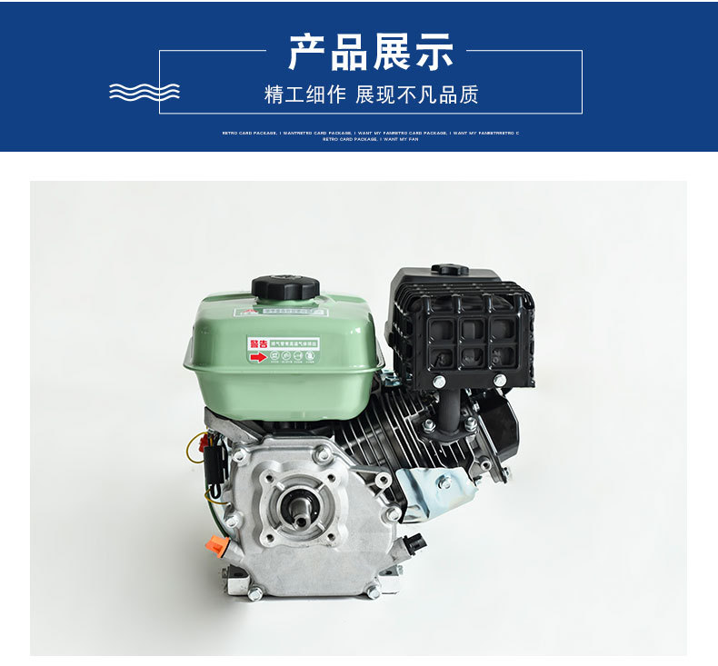 Manufacturer Wholesale 170F Gasoline Engine Single-Cylinder Four-Stroke Engine Agricultural Engine Marine Engine