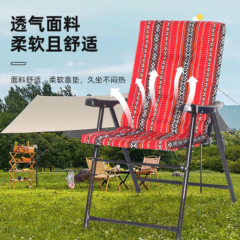 Middle Eastern Style Folding Chair for Outdoor Leisure, Beach Chair, Camping Chair, Thickened, Comfortable, Portable, Ethnic Style
