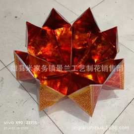 殡葬用品;纸扎祭祀用品;花圈