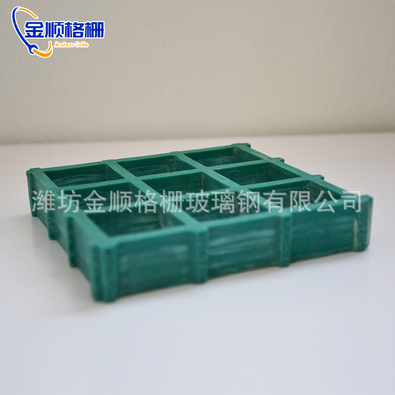 批发25#玻璃钢树篦子护树板洗车房地网格板玻璃钢格栅排水沟盖板