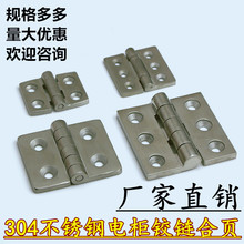 ���P�304�����T��� ���P䓴��T��퓼Ӻ񹤘I���������q朳��ظ�