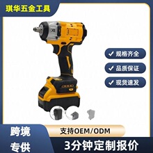 �羳DW��늄Ӱ����늳��ʽ�oˢ�_�����ִ�Ť�����ӹ��L�ڹ���