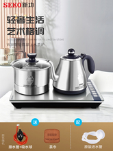 新功茶桌烧水壶全自动底上水嵌入式电茶炉家用304不锈钢 2024新款