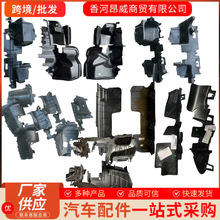 �羳����29134F2000 29136F2000�������ִ�����ˮ��໤�嵼����