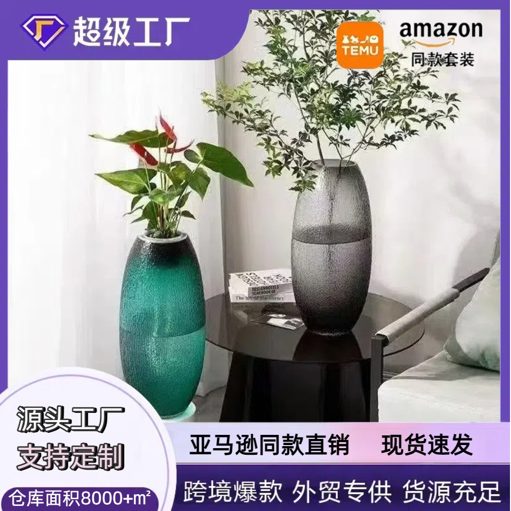 창의적인 인터넷 유명인 꽃병, 심플하고 모던한 현관, 거실, 침실 장식, 식탁 꽃꽂이