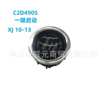C2D4509 �����ڽݱ�10-13 JX.JXL  LR050802