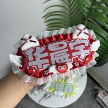 �A��������Ǒ�Ԯ����DIY��Ʒ���������߅�����������ֿɐ�ë��