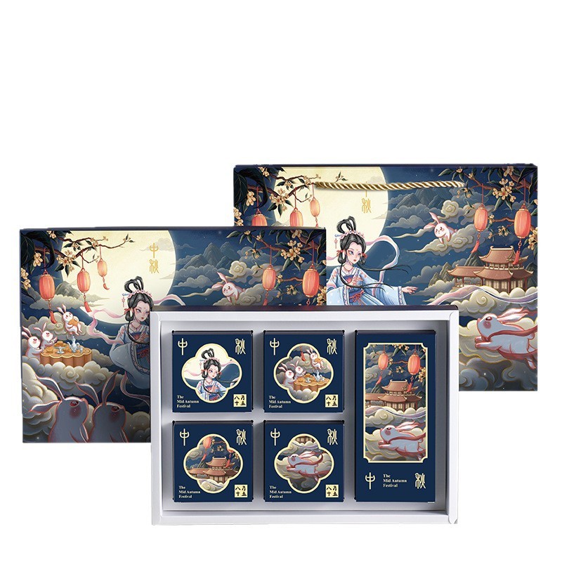 现货2025新款月饼包装盒4/6粒8粒创意高档中秋节手提礼盒空盒批发|undefined