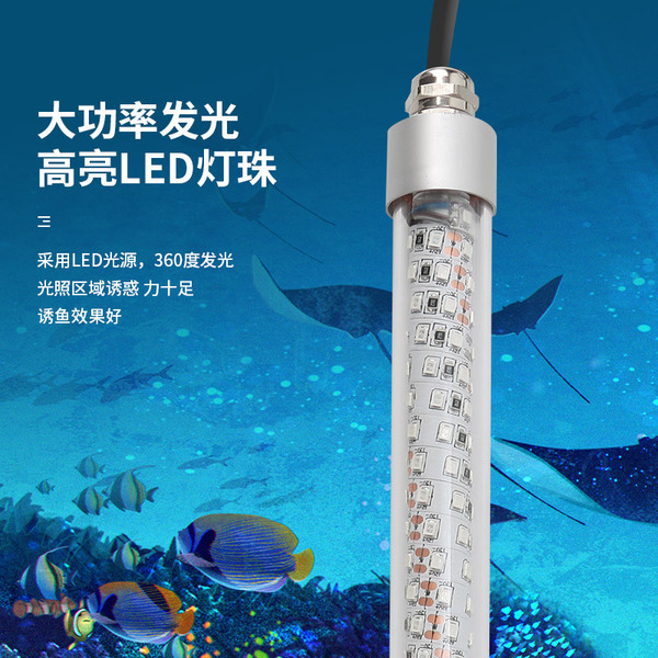 Factory direct supply green light fish luring lamp 12v100w fish…