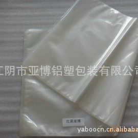 其他塑料薄膜;复合包装制品;塑料食品袋