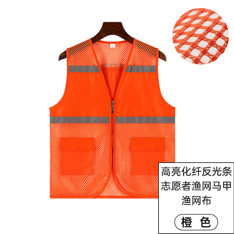 Multi-bolsillo gran mesh naranja