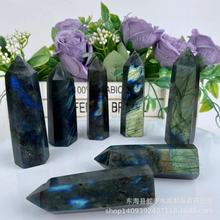 Point Tower ȻLʯμ ԭʯиƷĥ