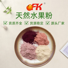 OFKˮ����500g�O���ۙ��ʷ�â���۷۳������ӷ۹��w���ԭ�����l