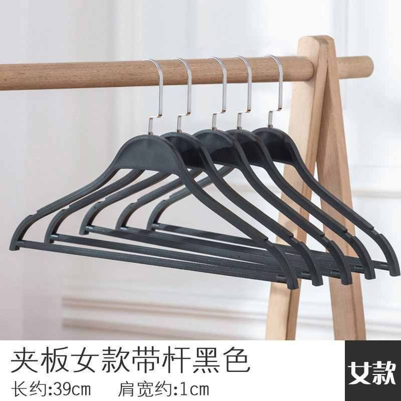 여성용 합판 블랙 벨트 플랫 후크